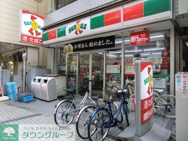 コンビニ　サンクス川口栄町店（コンビニ）まで772m