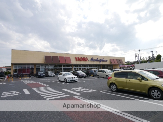 スーパー　ヤオコー所沢椿峰店（スーパー）まで790m