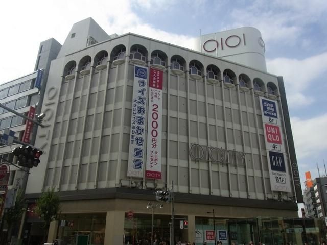 ショッピングセンター　マルイデパート（ショッピングセンター）まで796m