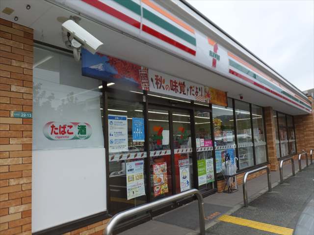 コンビニ　セブンイレブン 西宮高木西町店（コンビニ）まで250m