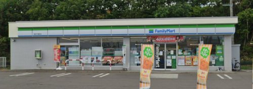 コンビニ　ファミリーマート 登別千歳町店（コンビニ）まで506m