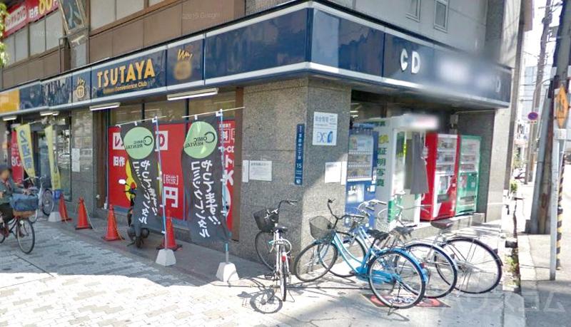 レンタルビデオ　TSUTAYA 玉出店（レンタルビデオ）まで132m