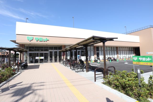 スーパー　サミットストア上星川店（スーパー）まで360m