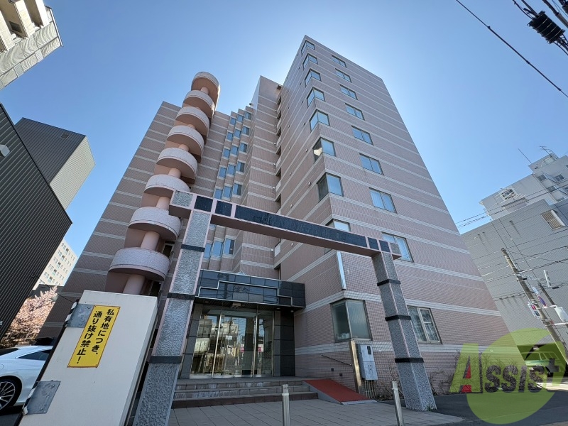 建物外観　札幌市中央区南９条「グランデュール旭ヶ丘」