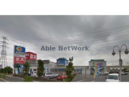 ホームセンター　エディオン墨俣店（ホームセンター）まで1897m
