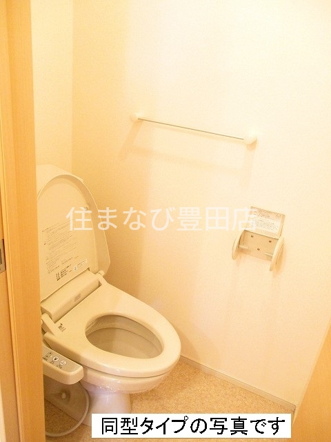 トイレ　同型タイプ