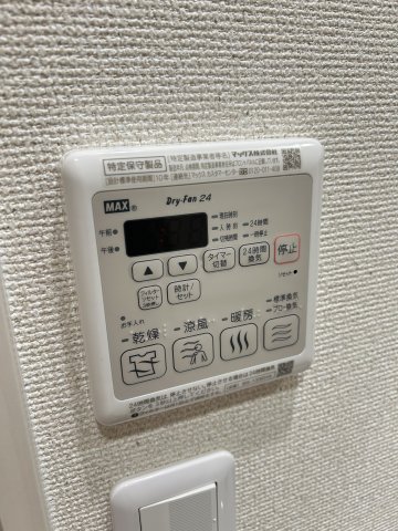 その他　※同シリーズ参考画像