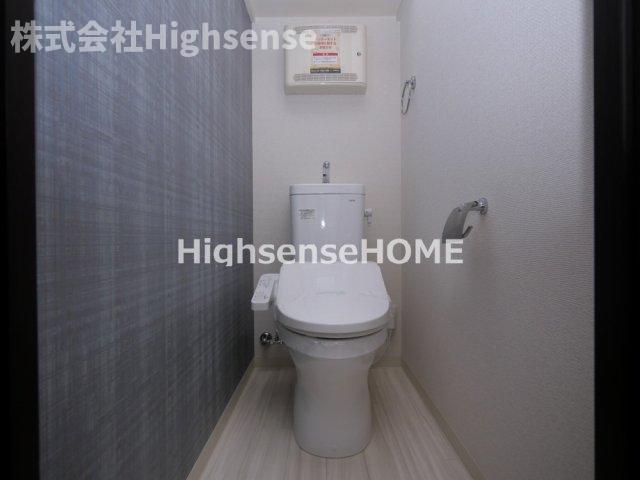 トイレ　トイレも気になるポイント