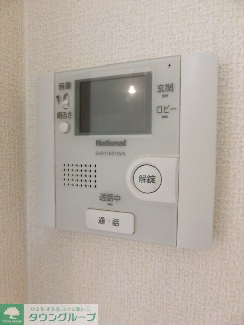 セキュリティ　安心のＴＶドアホン