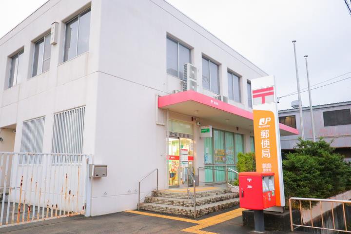 郵便局　鏡島郵便局（郵便局）まで665m