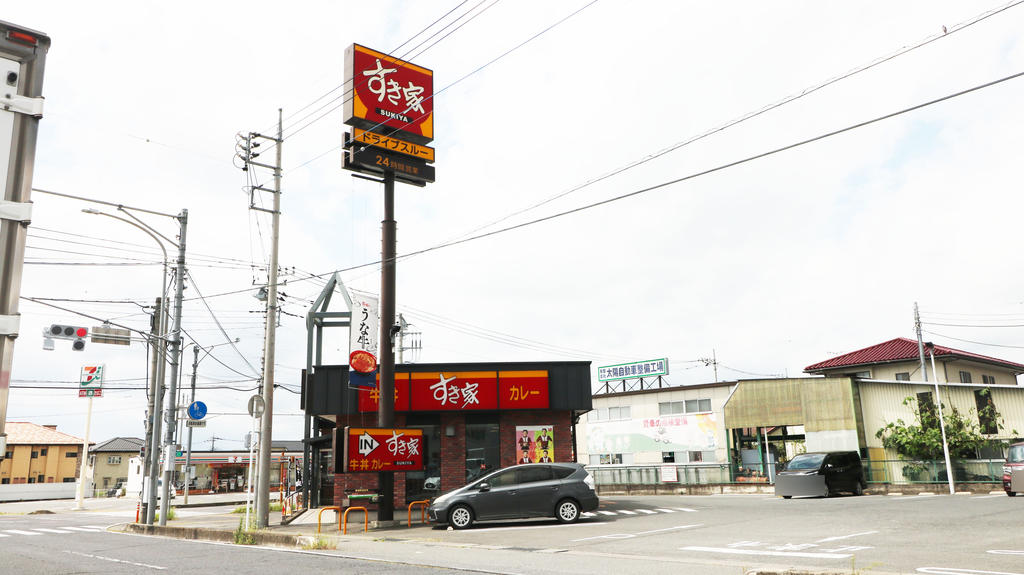 飲食店　すき家高崎棟高店（飲食店）まで459m