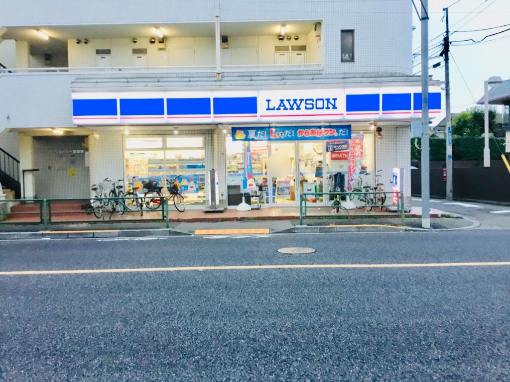 コンビニ　ローソン 吉祥寺南町店（コンビニ）まで639m