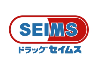 ドラックストア　ドラッグセイムス墨田両国店（ドラッグストア）まで268m