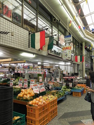 スーパー　ゑびす屋（スーパー）まで490m