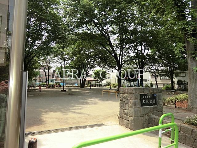公園　大原公園（公園）まで140m