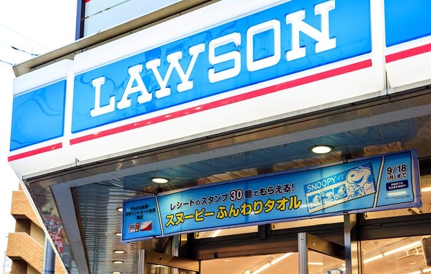 コンビニ　ローソン EXタワープラス店（コンビニ）まで531m
