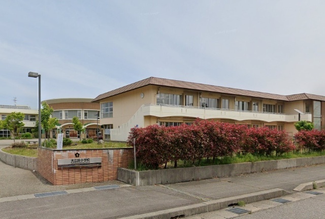 小学校　富山市立大広田小学校（小学校）まで1728m