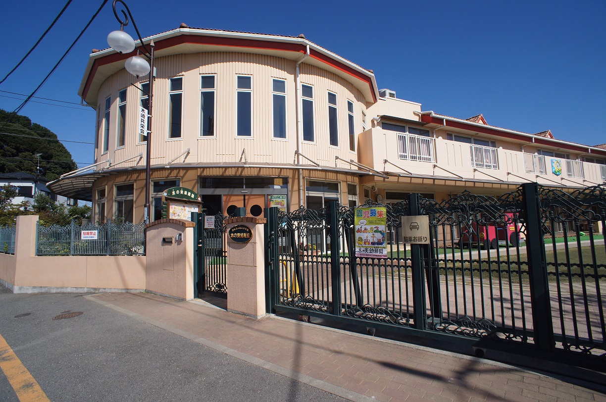 幼稚園・保育園　木の実幼稚園（幼稚園・保育園）まで220m