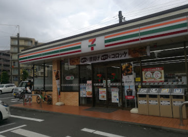 コンビニ　セブンイレブン 川崎津田山店（コンビニ）まで151m