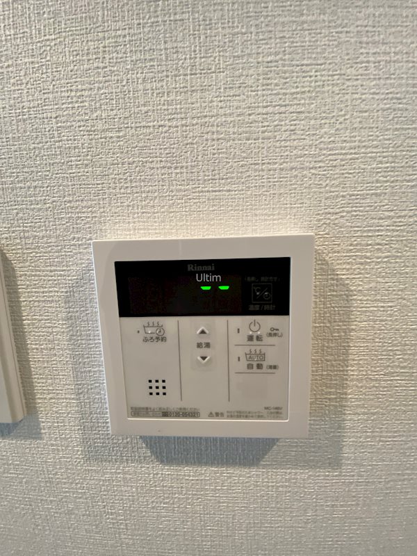 その他　同じタイプのお部屋の写真です。ご参考までに