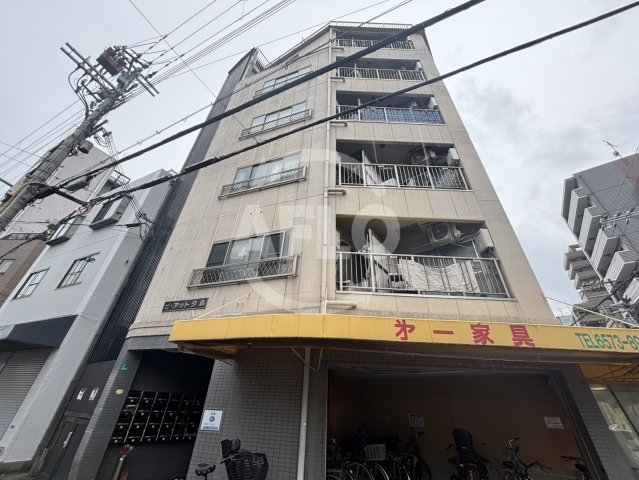 建物外観　ビ・アット夕凪　外観