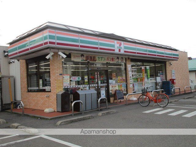 コンビニ　セブンイレブン会津門田丑渕店（コンビニ）まで550m