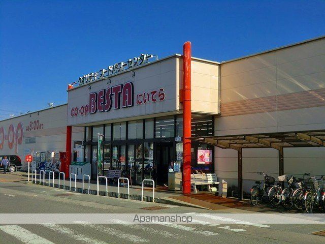 スーパー　ＣＯＯＰ　ＢＥＳＴＡ　にいでら（スーパー）まで750m