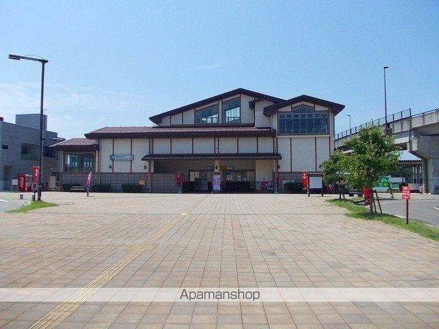 その他　ＪＲ西若松駅（その他）まで1800m