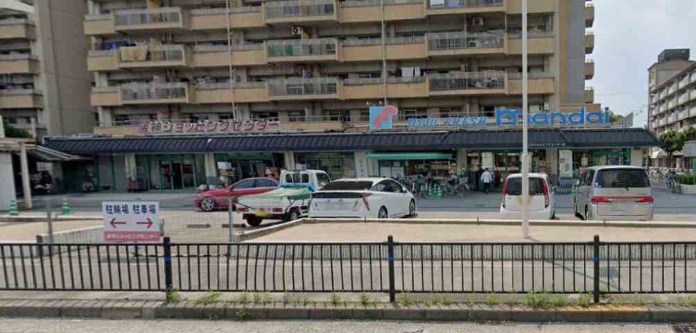 スーパー　（株）万代／阪神ショッピングセンター店（スーパー）まで598m