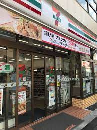 コンビニ　セブンイレブン北新宿1丁目店（コンビニ）まで297m
