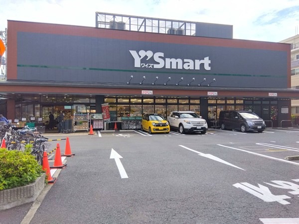 スーパー　ワイズマート高田馬場店（スーパー）まで879m