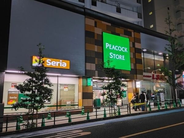 スーパー　ピーコックストア高田馬場店（スーパー）まで828m
