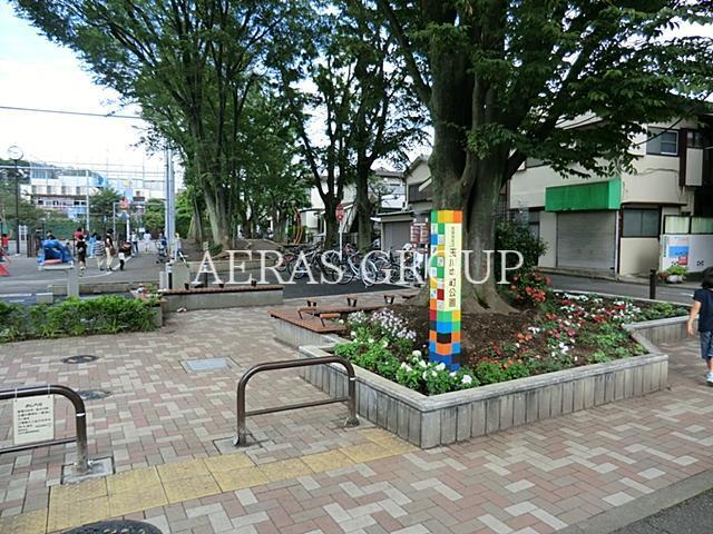 公園　玉川中町公園（公園）まで200m