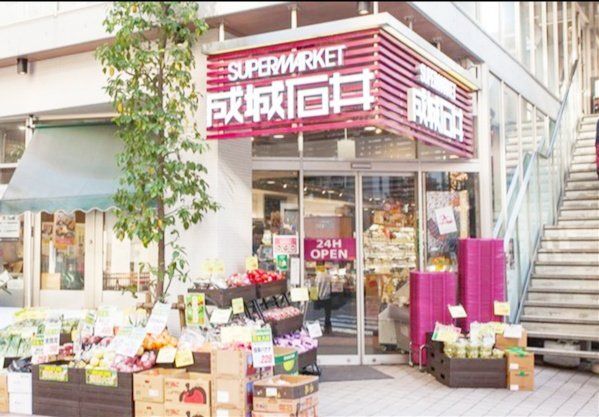 スーパー　成城石井麻布十番店（スーパー）まで190m