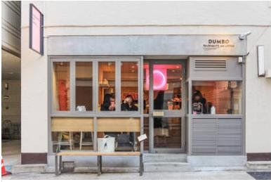 飲食店　DUMBO Doughnuts and Coffee（ダン…（飲食店）まで340m