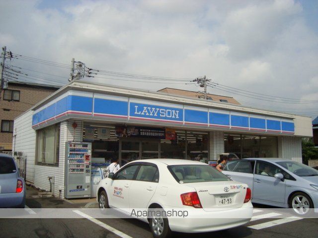 その他　ローソン松戸紙敷店（その他）まで3613m