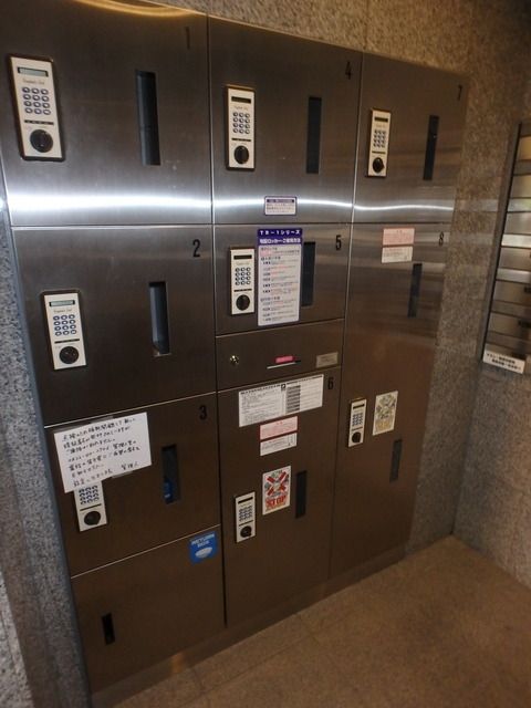 その他共有部分　★宅配ボックス★