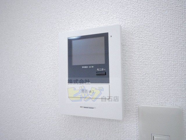 セキュリティ　防犯面で安心のＴＶモニターホン設備が付いています♪