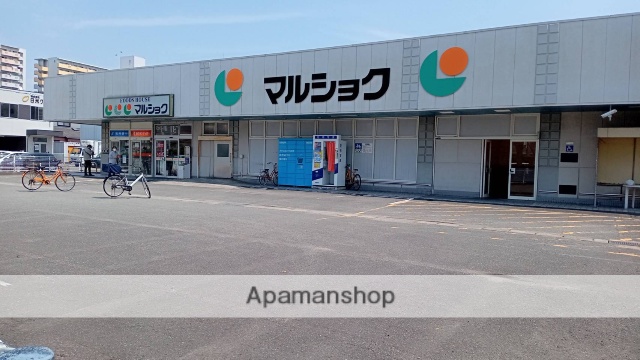 スーパー　（株）サンリブ／マルショク諸岡店（スーパー）まで584m