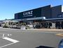 ホームセンター　カインズ　藤枝店（ホームセンター）まで172m
