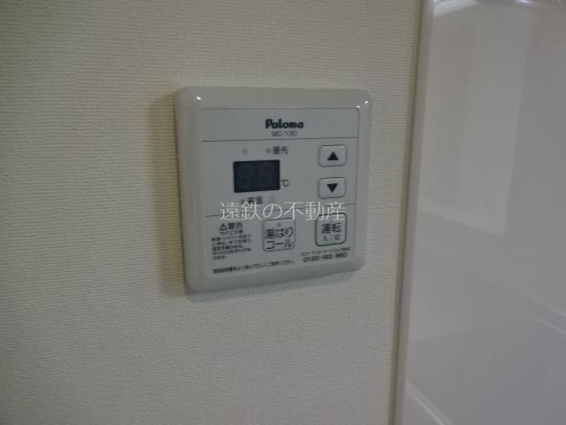 その他設備　※現況優先