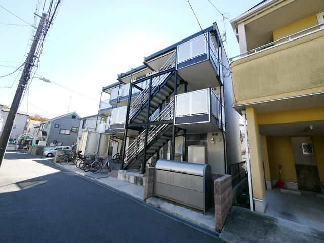 スーパー　アコレさいたま大谷口店（スーパー）まで1205m