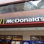 飲食店　マクドナルド（飲食店）まで156m