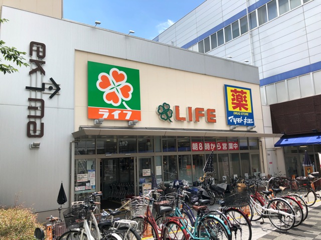スーパー　ライフ今津駅前店（スーパー）まで418m