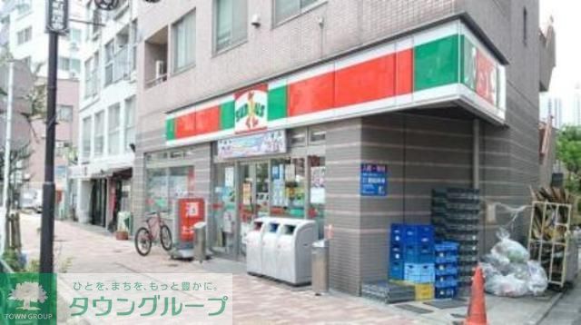 コンビニ　サンクス西新宿3丁目店（コンビニ）まで614m