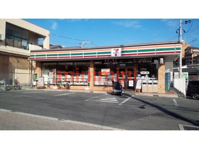 コンビニ　セブンイレブン吹田朝日が丘店（コンビニ）まで223m