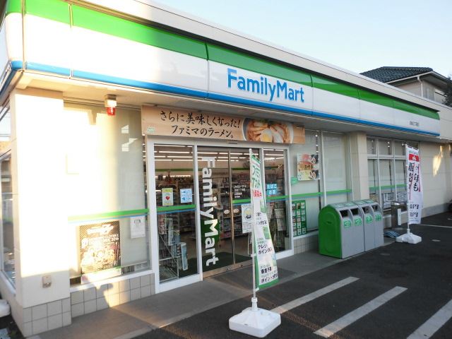 その他　ファミリーマート（その他）まで490m