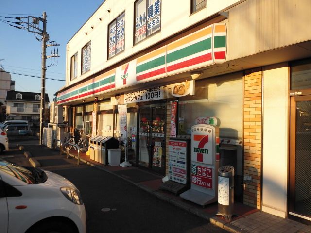 その他　セブンイレブン（その他）まで460m