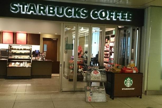 飲食店　スターバックスコーヒー愛宕グリーンヒルズ店（飲食店）まで277m