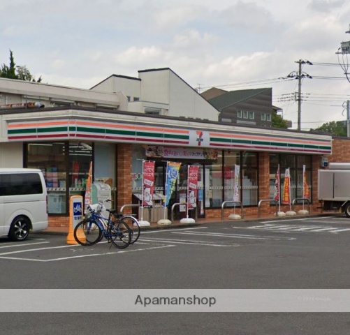 コンビニ　セブン－イレブン相模原東林間１丁目店（コンビニ）まで306m
